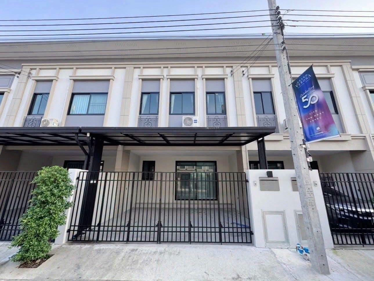 🏡 For rent, rent 25,000 baht/month, townhome Grand Verona Romklao, good location, next to Romklao Road.