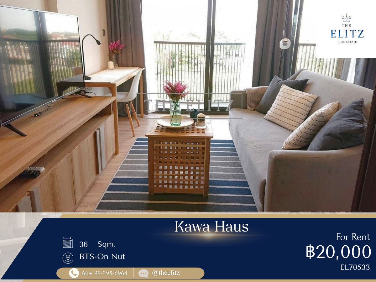 ✨ Beautiful Residence & Fully Equipped facilities | Modern living in the vibrant T77 Neighborhood ✨ 