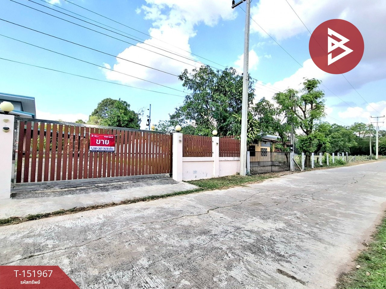 1-story detached house for sale, area 1 rai 6 sq m, Tha Tum, Maha Sarakham. – รูปที่ 4