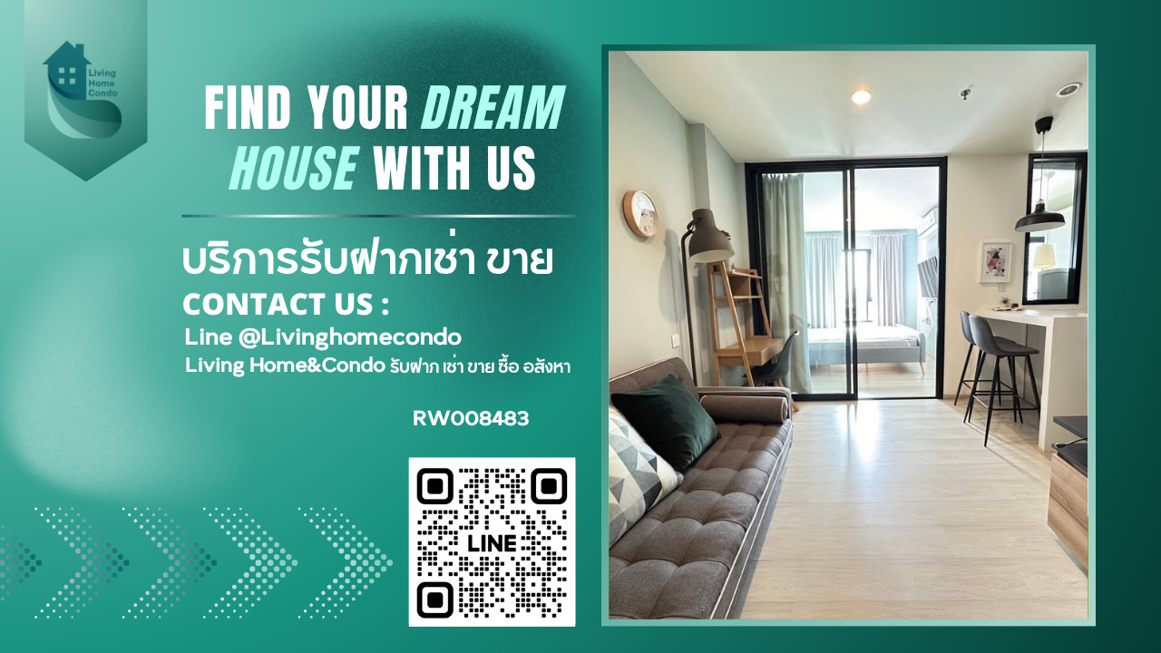 For rent Life Asoke ตกแต่งครบ พร้อมเข้าอยู่ ใกล้ MRT เพชรบุรี -RW008483 For rent Life Asoke ตกแต่งครบ พร้อมเข้าอยู่ ใกล้ MRT เพชรบุรี -RW008483