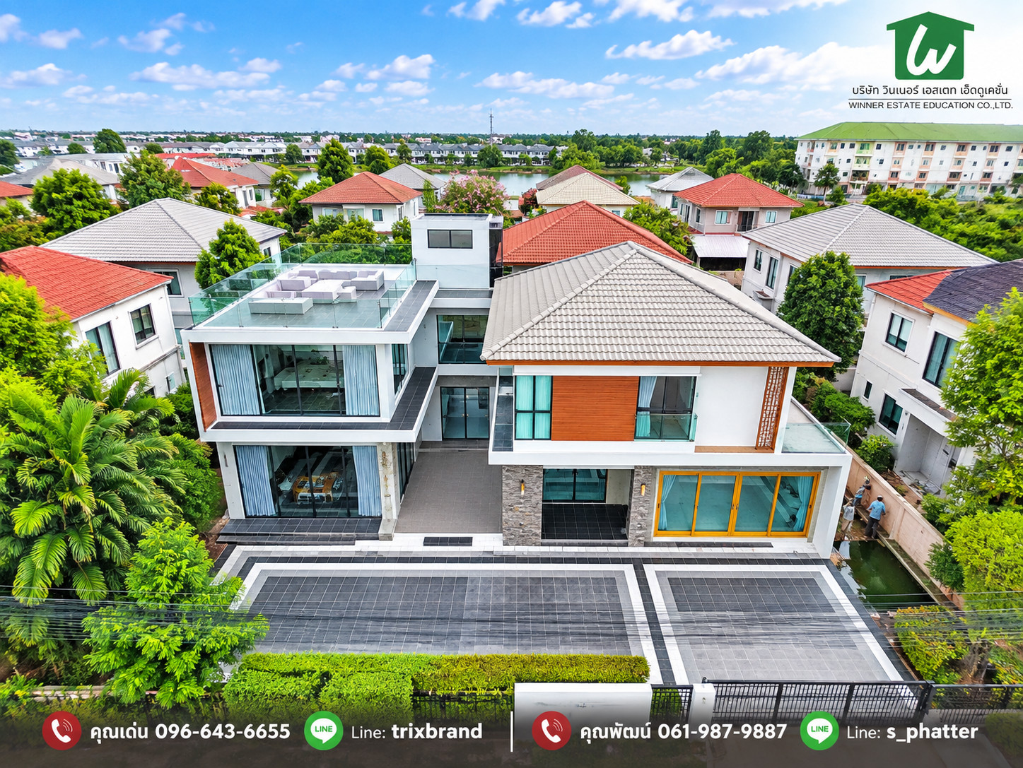 Large luxury detached house for rent, Manthana Rama 2, Bang Khun Thian, Soi Thian Talay 28 🌳 100 sq m. | Usable area 300 sq m. 💥 Rent 60,000 baht/month Large luxury detached house for rent, Manthana Rama 2, Bang Khun Thian, Soi Thian Talay 28 🌳 100 sq m. | Usable area 300 sq m. 💥 Rent 60,000 baht/month