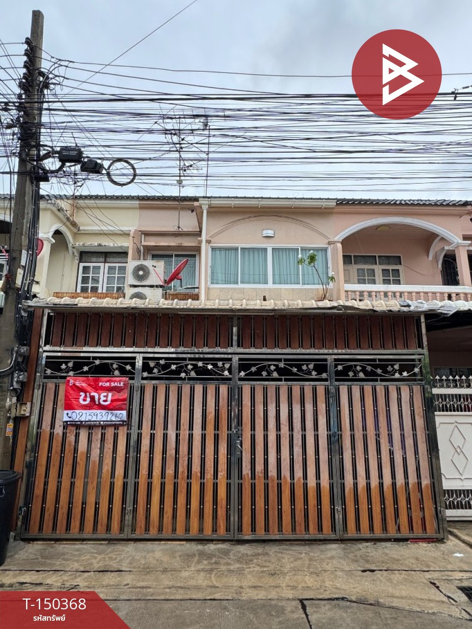 Townhouse for sale Baan Kaew Villa Project, Charansanitwong 35, Bangkok Noi, Bangkok Townhouse for sale Baan Kaew Villa Project, Charansanitwong 35, Bangkok Noi, Bangkok