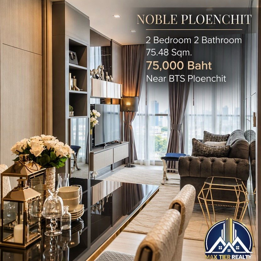 🏙️ Noble Ploenchit | ห้องใหญ่ 2 ห้องนอน ใจกลางเพลินจิต รีบจับจองก่อนพลาด! 🏡✨ 🏙️ Noble Ploenchit | ห้องใหญ่ 2 ห้องนอน ใจกลางเพลินจิต รีบจับจองก่อนพลาด! 🏡✨