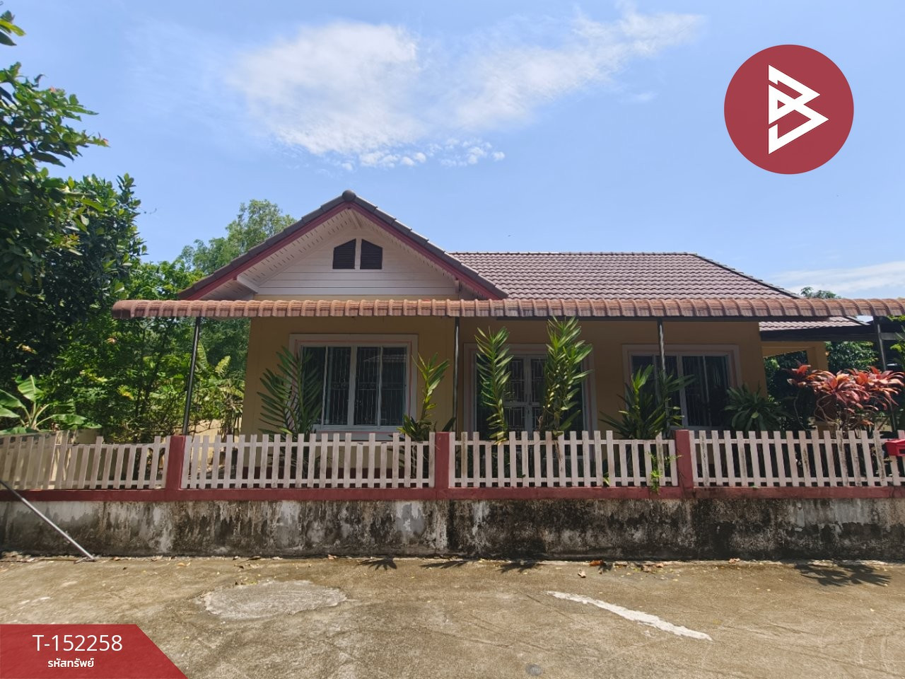 Single house for sale, area 66 sq m, long plot, Chachoengsao. – รูปที่ 2