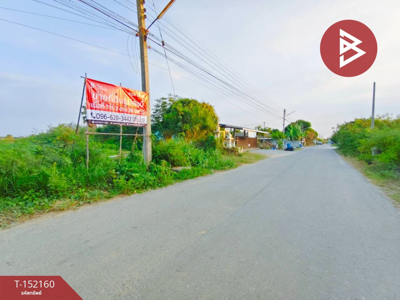 Land for sale, area 1 rai 3 ngan 36 sq m, Kamphaeng Saen, Nakhon Pathom. – รูปที่ 3