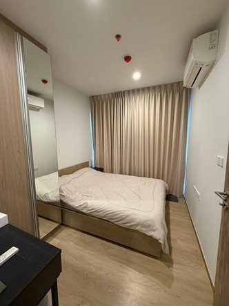 For rent, Noble Create, 7th floor, Building B. For rent, Noble Create, 7th floor, Building B.