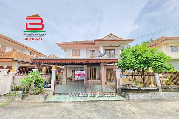 บ้านเดี่ยว หมู่บ้านซื่อตรง รังสิตคลอง 3 (รังสิตคลอง 3 ซอย 6) เนื้อที่ 50.7 ตรว. ใกล้สวนสนุกดรีมเวิลด์ ตำบลบึงยี่โถ อำเภอธัญบุรี จังหวัดปทุมธานี