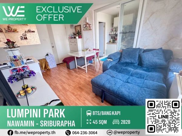 Room ready to move in, fully furnished, good price, nice location!!⭐Lumpini Park Nawamin - Si Burapha (Lumpini Park Nawamin - Si Burapha)