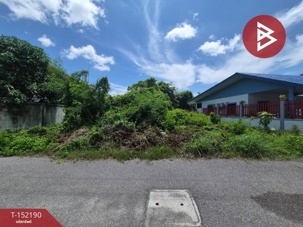 Land for sale, area 70 sq m, Lat Yai, Samut Songkhram