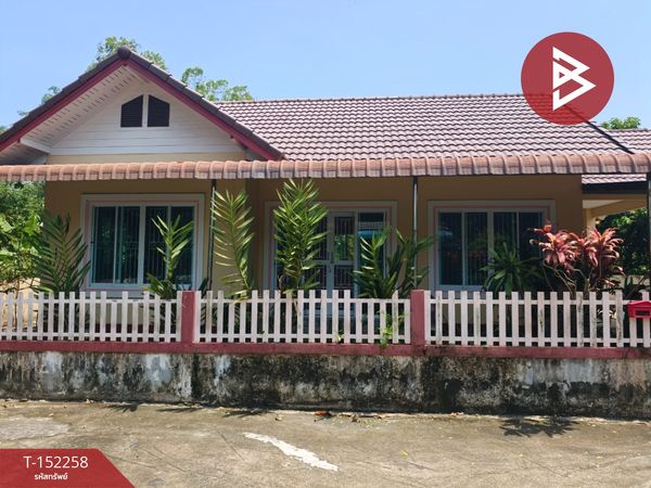 ขายบ้านเดี่ยว เนื้อที่ 66 ตร.วา แปลงยาว ฉะเชิงเทรา