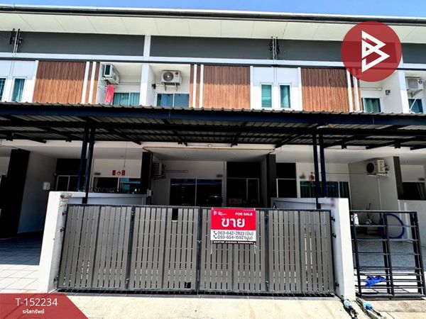 ขายทาวน์เฮ้าส์ หมู่บ้านวีวัลเลย์ บ้านสวนซอย 11-หนองข้างคอก ชลบุรี