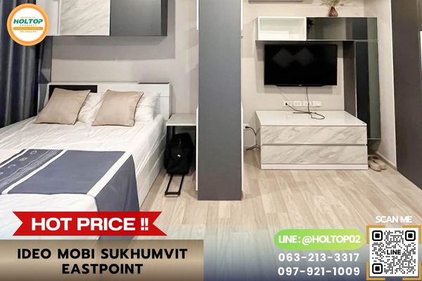 #L1436 Condo for sale Ideo Mobi Sukhumvit Eastpoint.