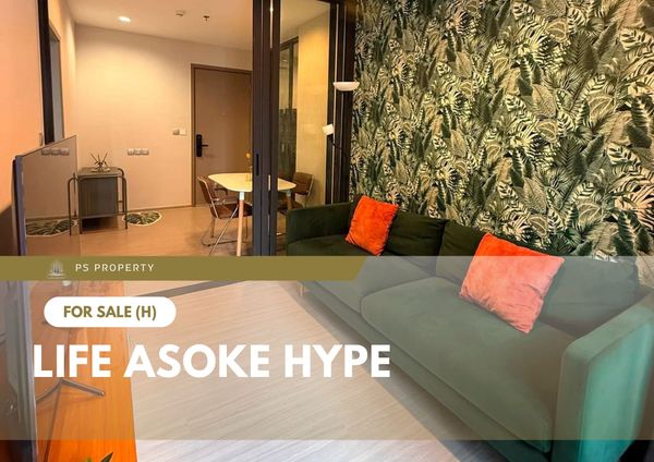 ขายด่วน 📍 Life Asoke Hype 📍 เฟอร์นิเจอร์ และ เครื่องใช้ไฟฟ้าครบ ใกล้ MRT พระราม 9