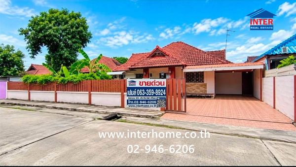 บ้านเดี่ยว 1 ชั้น 78 ตร.ว. หมู่บ้านสินสมบูรณ์ ลำลูกกาคลอง8 ถนนรังสิต-นครนายก ถนนลำลูกกา ถนนนิมิตใหม่ ถนนลำลูกกาคลอง 8 ลำลูกกา ปทุมธานี 