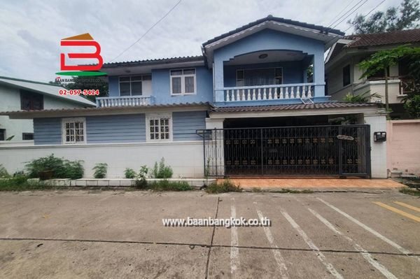 บ้านเดี่ยว หมู่บ้านแสงอรุณ (รามอินทรา 68) เนื้อที่ 45 ตรว. ตรงข้ามโรงพยาบาลนพรัตน์ราชธานี ถนนรามอินทรา แขวงคันนายาว เขตบางกะปิ