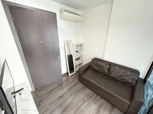 เดอะ เบส พาร์ค เวสต์ / The Base Park West