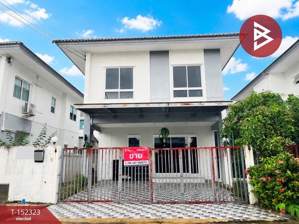 Single house for sale Sena Park Ville Ramintra-Wongwaen Village Bangkok