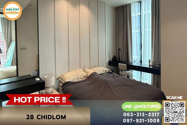 #L1432 ให้เช่าคอนโด 28 Chidlom