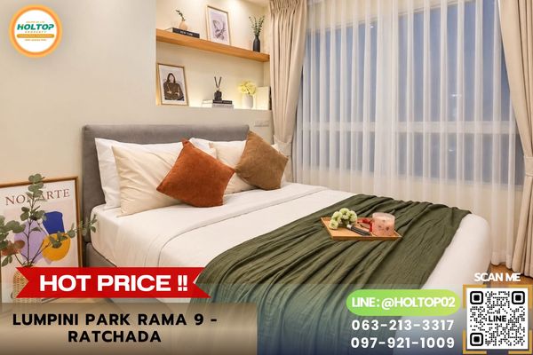 #L1427 Condo for sale Lumpini Park Rama 9 - Ratchada.