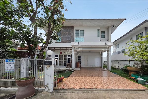 Kanchanalak-Depsirin Ring Road-Pinklao Main street corner plot Near Debsirin School, Nonthaburi