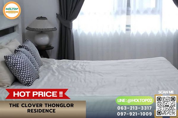 #L1442 ให้เช่าคอนโด The Clover Thonglor Residence