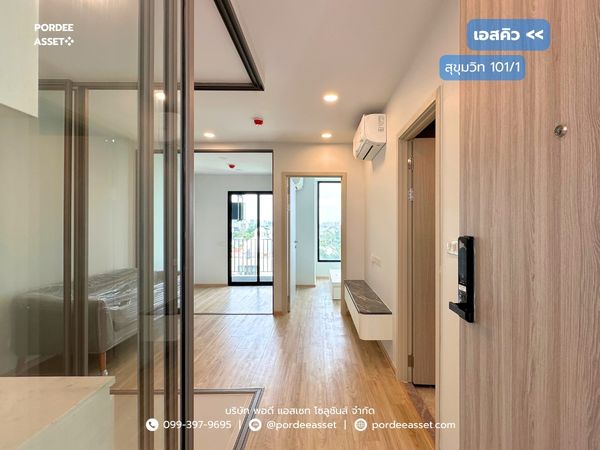 SQ Sukhumvit 101/1 Wachiratham Sathit 25 near BTS Punnawithi and Udomsuk : ESQUE Sukhumvit101/1