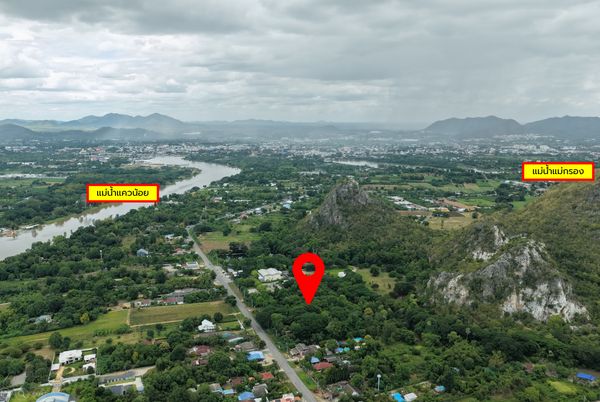 จับโอกาสก่อนราคาขยับ! จากที่ดิน 9 ไร่ สู่ Destination แห่งใหม่ของกาญจนบุรี ขายที่ดินถมแล้วเสมอถนน 9 ไร่ติดภูเขา ใกล้แม่น้ำ ห่างใจกลางเมืองกาญฯ ไม่ถึง 5 นาที เกาะสำโรง ถนน แม่น้ำแม่กรอง อำเภอเมือง กาญจนบุรี !! 