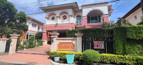 ขายบ้านเดี่ยว หมู่บ้านพฤกษ์ภิรมย์ รีเจ้นท์ พระราม 2 (Pruekpirom Regent Rama 2) เนื้อที่  115 ตารางวา รหัสทรัพย์ ASAP-00067-HSS