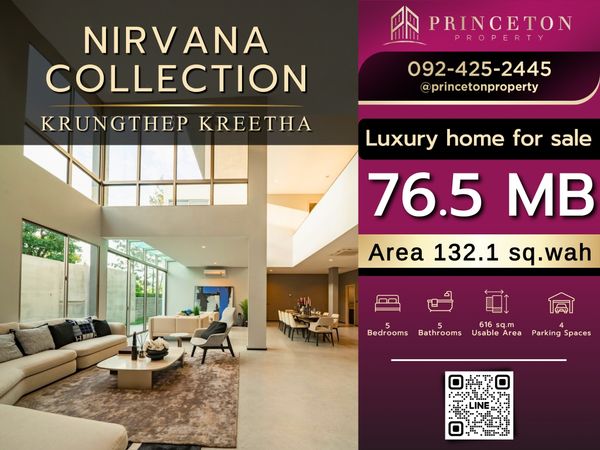 NIRVANA COLLECTION Krungthep Kreetha 📞092-4252445
