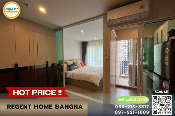 #E1676💕230969ให้เช่าคอนโด Regent Home Bangna