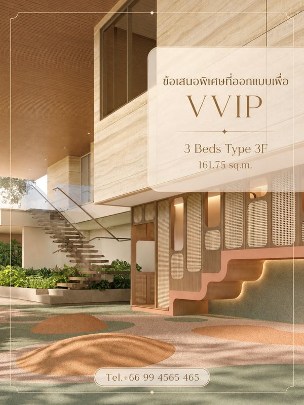 ❖ Limited 3BR Residence ❖ Brand New Condo in the Heart of Sathon, Near BTS Saint Louis only 80 m.! | 5 mins to Park Silom, 14 mins to One Bangkok