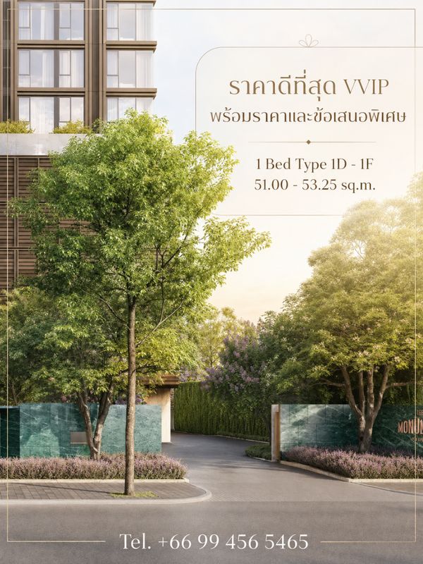 ❖ Exceptional Privacy ❖ คอนโดใจกลางสาทรใหม่เอี่ยม ใกล้ BTS เซนต์หลุยส์ เพียง 80 เมตร! | 5 นาที ถึง Park Silom, 14 นาที ถึง One Bangkok