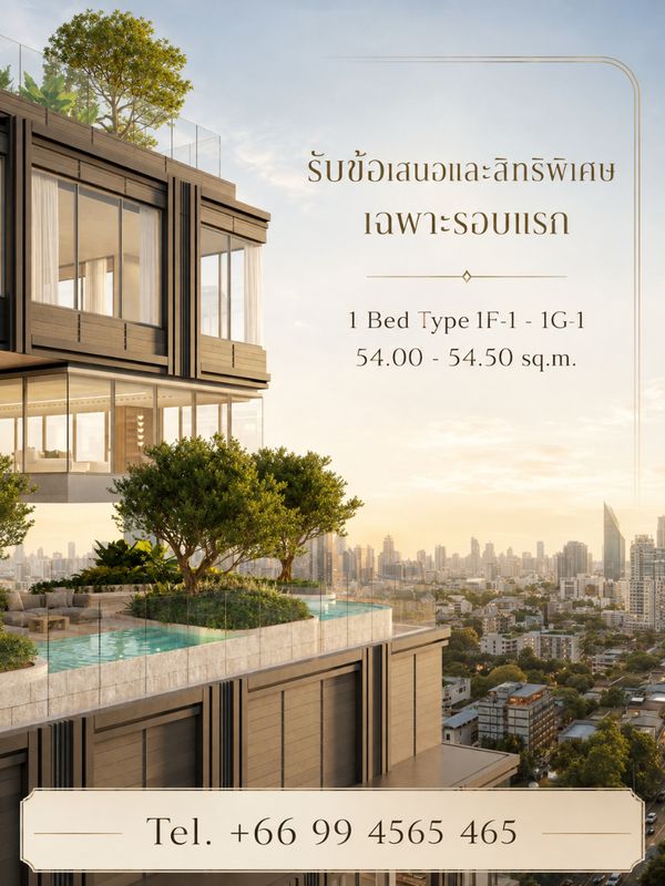 ❖ Exceptional views and Privacy ❖ คอนโดใจกลางสาทรใหม่เอี่ยม ใกล้ BTS เซนต์หลุยส์ เพียง 80 เมตร! | 5 นาที ถึง Park Silom, 14 นาที ถึง One Bangkok