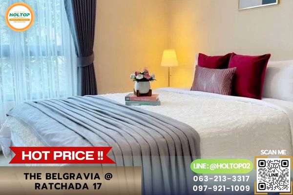 #L1445 ให้เช่าคอนโด The Belgravia @ Ratchada 17  