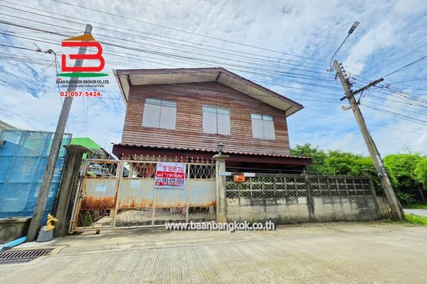 Land plus house, Soi Phetkasem 108/11, area 82 sq m (near Southeast Asia University), Phetkasem Road, Lak Song Subdistrict, Bang Khae District