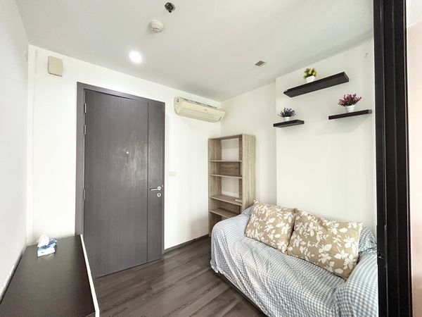 เดอะ เบส พาร์ค เวสต์ / The Base Park West