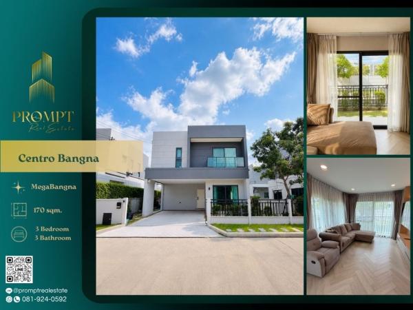 CD03832 - Centro Bangna :  เซนโทร บางนา : Centro Bangna :  เซนโทร บางนา - #MegaBangna #InternationalSchool (SISB/TCIS /Concordian) #SuvarnabhumiAirport