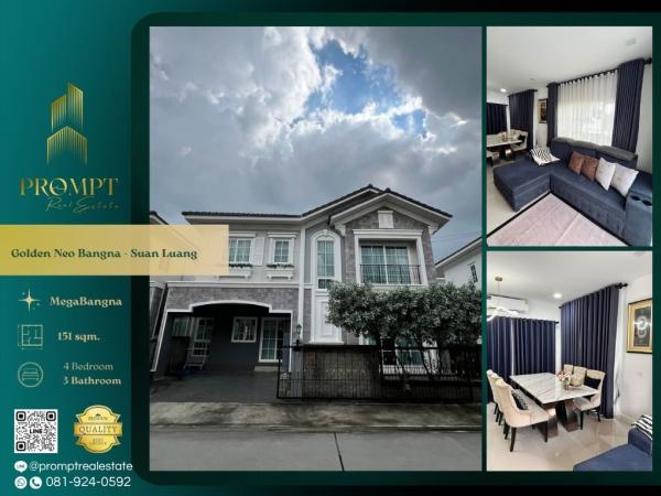 GH01371 - Golden Neo Bangna - Suan Luang :  โกลเด้น นีโอ บางนา - สวนหลวง : Golden Neo Bangna - Suan Luang :  โกลเด้น นีโอ บางนา - สวนหลวง - #Megabangna #InternationalSchool(PanAsiaInternationalSchool/Concordian) #SuvarnabhumiAirport