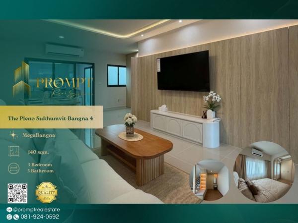 OP02178 - Pleno Sukhumvit-Bangna 4 : พลีโน่ สุขุมวิท-บางนา 4 : Pleno Sukhumvit-Bangna 4 : พลีโน่ สุขุมวิท-บางนา 4 - #MegaBangna #InternationalSchool (SISB/TCIS /Concordian) #SuvarnabhumiAirport