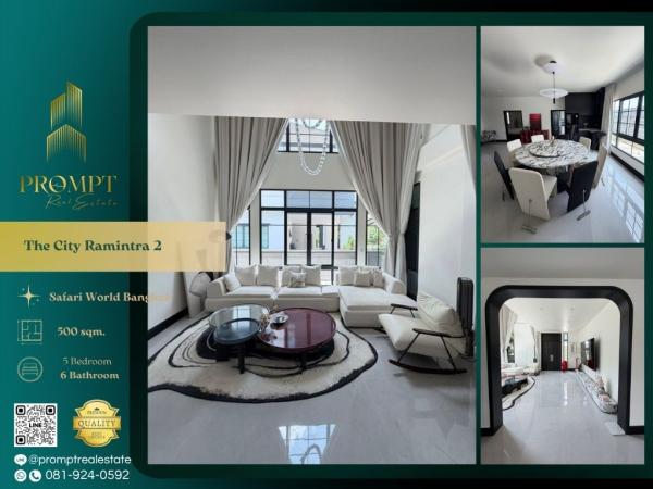 ST14145 - The City Ramintra 2 :  เดอะ ซิตี้ รามอินทรา 2 : The City Ramintra 2 :  เดอะ ซิตี้ รามอินทรา 2 -