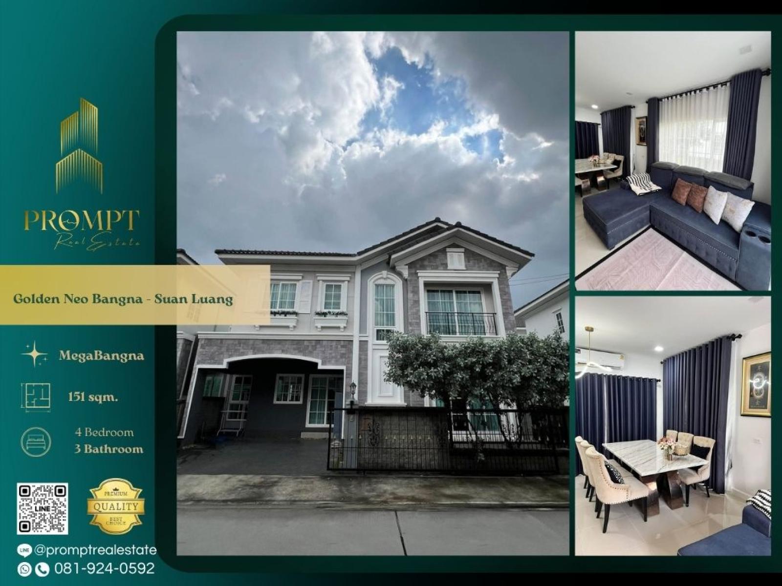 GH01371 - Golden Neo Bangna - Suan Luang : โกลเด้น นีโอ บางนา - สวนหลวง : Golden Neo Bangna - Suan Luang : โกลเด้น นีโอ บางนา - สวนหลวง - #Megabangna #InternationalSchool(PanAsiaInternationalSchool/Concordian) #SuvarnabhumiAirport GH01371 - Golden Neo Bangna - Suan Luang : โกลเด้น นีโอ บางนา - สวนหลวง : Golden Neo Bangna - Suan Luang : โกลเด้น นีโอ บางนา - สวนหลวง - #Megabangna #InternationalSchool(PanAsiaInternationalSchool/Concordian) #SuvarnabhumiAirport