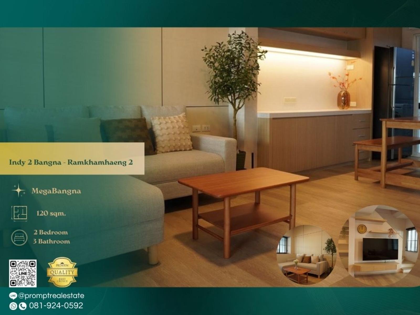 IJ04500 - Indy 2 Bangna - Ramkhamhaeng 2 : อินดี้ 2 บางนา - รามคำแหง 2 : Indy 2 Bangna - Ramkhamhaeng 2 : อินดี้ 2 บางนา - รามคำแหง 2 - #MegaBangna #InternationalSchool (Dulwich/SISB/TCIS /Concordian) #SuvarnabhumiAirport IJ04500 - Indy 2 Bangna - Ramkhamhaeng 2 : อินดี้ 2 บางนา - รามคำแหง 2 : Indy 2 Bangna - Ramkhamhaeng 2 : อินดี้ 2 บางนา - รามคำแหง 2 - #MegaBangna #InternationalSchool (Dulwich/SISB/TCIS /Concordian) #SuvarnabhumiAirport