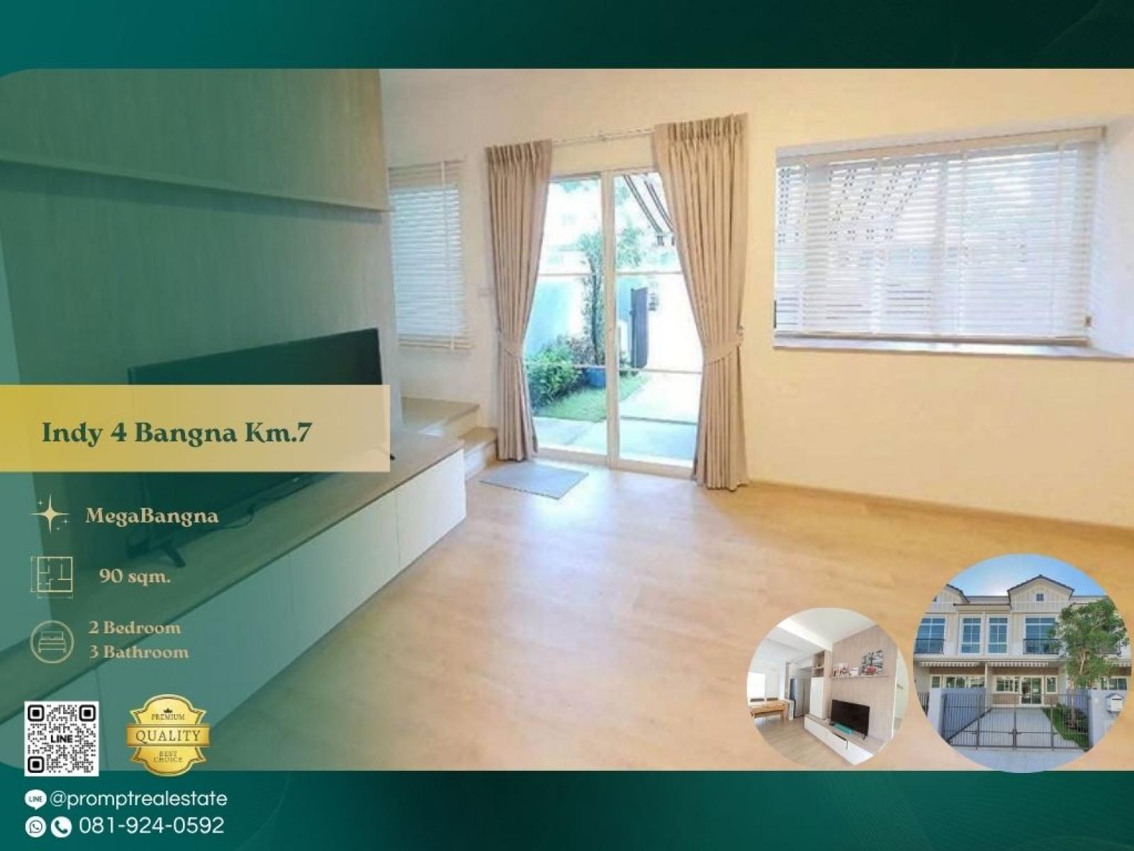 IJ04561 - Indy 4 Bangna Km.7 : อินดี้ 4 บางนา กม.7 : Indy 4 Bangna Km.7 : อินดี้ 4 บางนา กม.7 - #MegaBangna #InternationalSchool (SISB/TCIS /Concordian) #SuvarnabhumiAirport IJ04561 - Indy 4 Bangna Km.7 : อินดี้ 4 บางนา กม.7 : Indy 4 Bangna Km.7 : อินดี้ 4 บางนา กม.7 - #MegaBangna #InternationalSchool (SISB/TCIS /Concordian) #SuvarnabhumiAirport