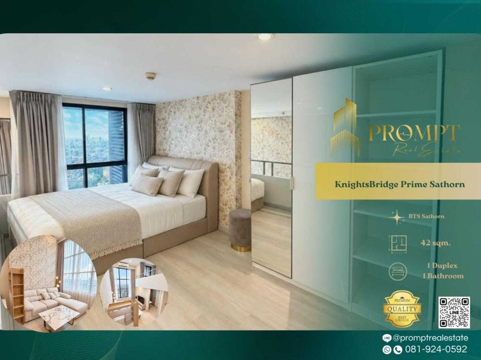 KL05393 - KnightsBridge Prime Sathorn :  ไนท์บริดจ์ ไพร์ม สาทร : KnightsBridge Prime Sathorn :  ไนท์บริดจ์ ไพร์ม สาทร -