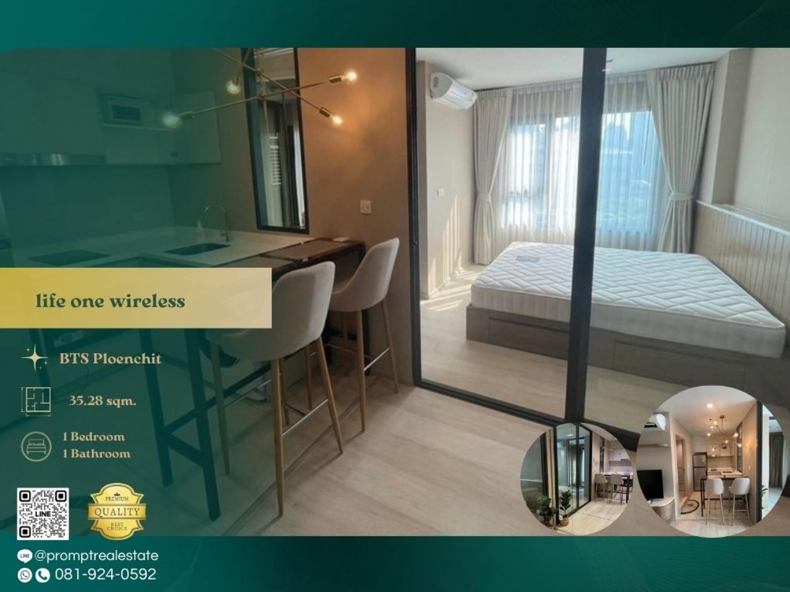 KL05403 - life one wireless : ไลฟ์ วัน ไวร์เลส : life one wireless : ไลฟ์ วัน ไวร์เลส - Condo in the heart of the city, near leading department stores KL05403 - life one wireless : ไลฟ์ วัน ไวร์เลส : life one wireless : ไลฟ์ วัน ไวร์เลส - Condo in the heart of the city, near leading department stores
