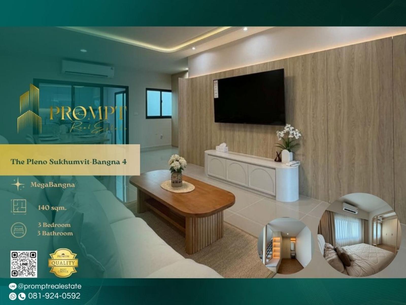 OP02178 - Pleno Sukhumvit-Bangna 4 : พลีโน่ สุขุมวิท-บางนา 4 : Pleno Sukhumvit-Bangna 4 : พลีโน่ สุขุมวิท-บางนา 4 - #MegaBangna #InternationalSchool (SISB/TCIS /Concordian) #SuvarnabhumiAirport