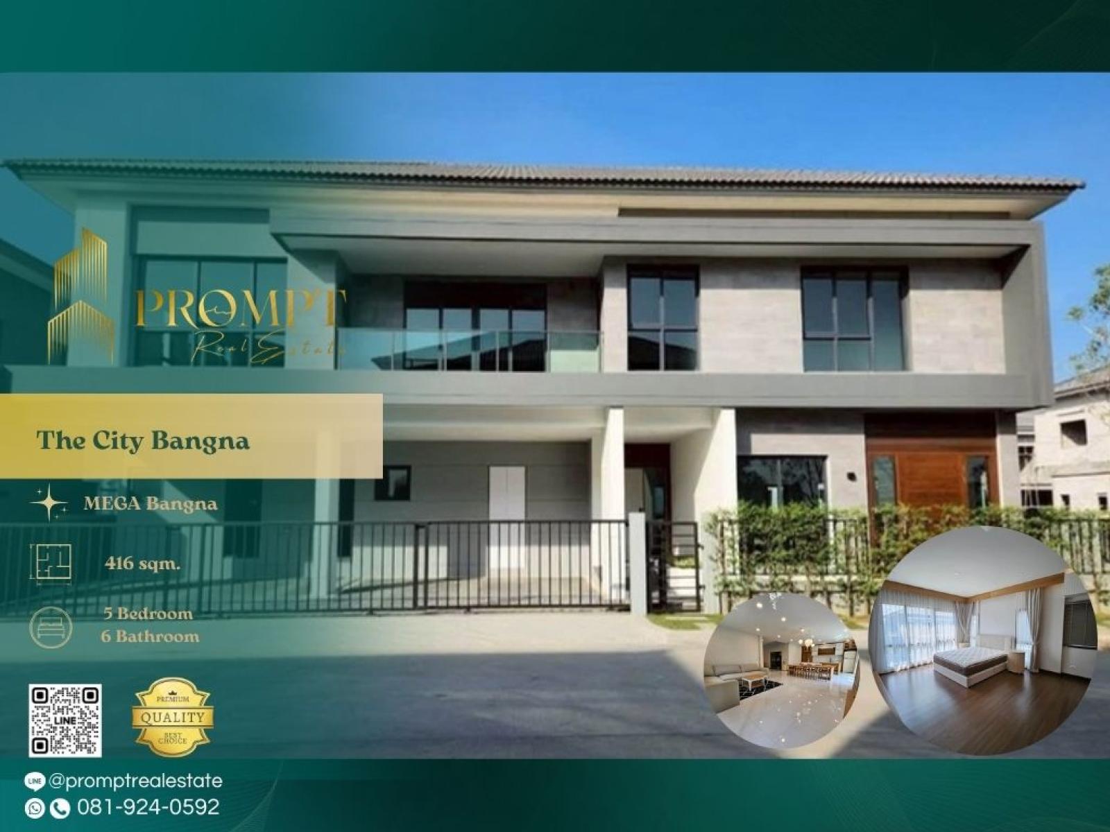 ST14141 - The City Bangna (New Project)  :  เดอะ ซิตี้ บางนา (โครงการใหม่) : The City Bangna (New Project)  :  เดอะ ซิตี้ บางนา (โครงการใหม่) - #MegaBangna #InternationalSchool (SISB/TCIS /Concordian) #SuvarnabhumiAirport