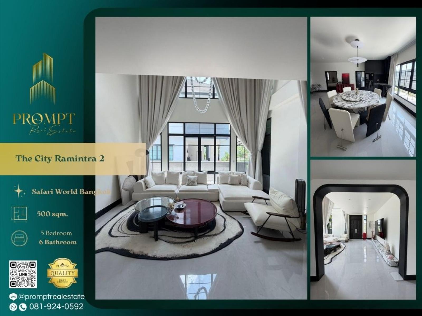 ST14145 - The City Ramintra 2 :  เดอะ ซิตี้ รามอินทรา 2 : The City Ramintra 2 :  เดอะ ซิตี้ รามอินทรา 2 -