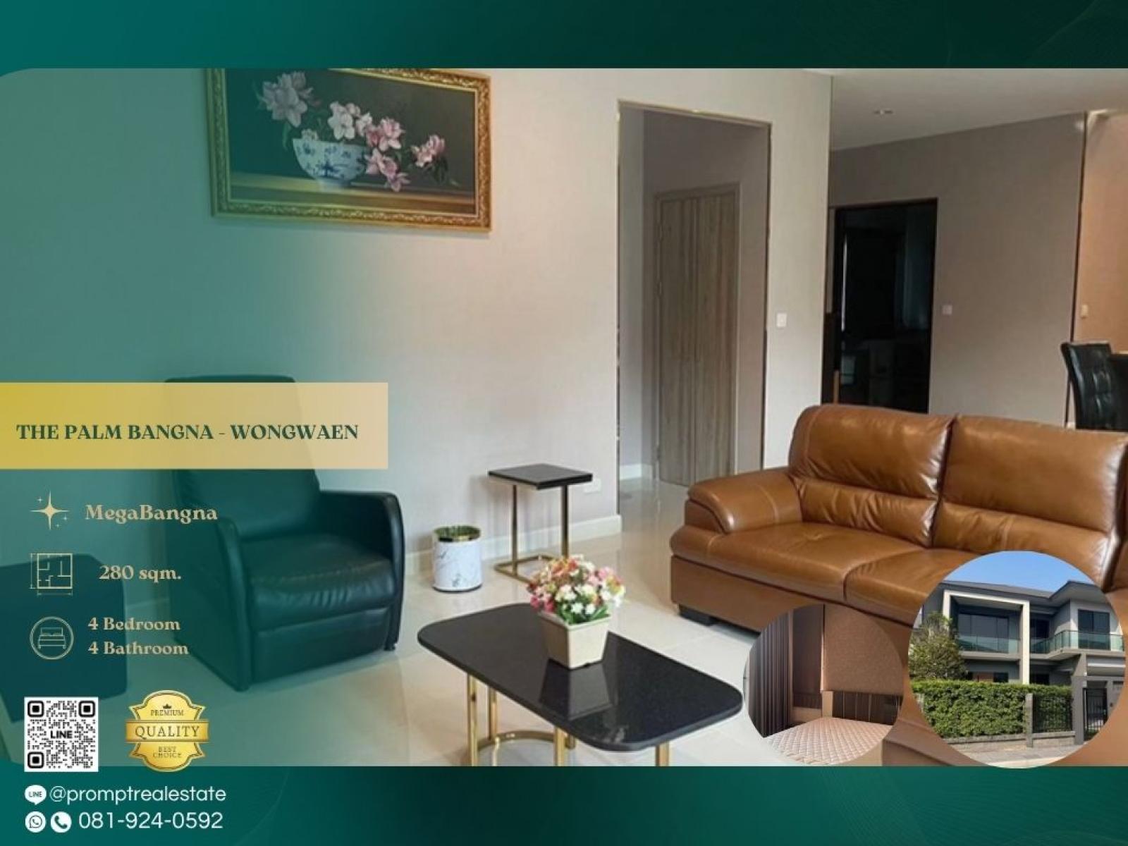 ST14146 - THE PALM BANGNA - WONGWAEN : เดอะ ปาล์ม บางนา - วงแหวน : THE PALM BANGNA - WONGWAEN : เดอะ ปาล์ม บางนา - วงแหวน - #Megabangna #InternationalSchool(PanAsiaInternationalSchool/Concordian) #SuvarnabhumiAirport ST14146 - THE PALM BANGNA - WONGWAEN : เดอะ ปาล์ม บางนา - วงแหวน : THE PALM BANGNA - WONGWAEN : เดอะ ปาล์ม บางนา - วงแหวน - #Megabangna #InternationalSchool(PanAsiaInternationalSchool/Concordian) #SuvarnabhumiAirport