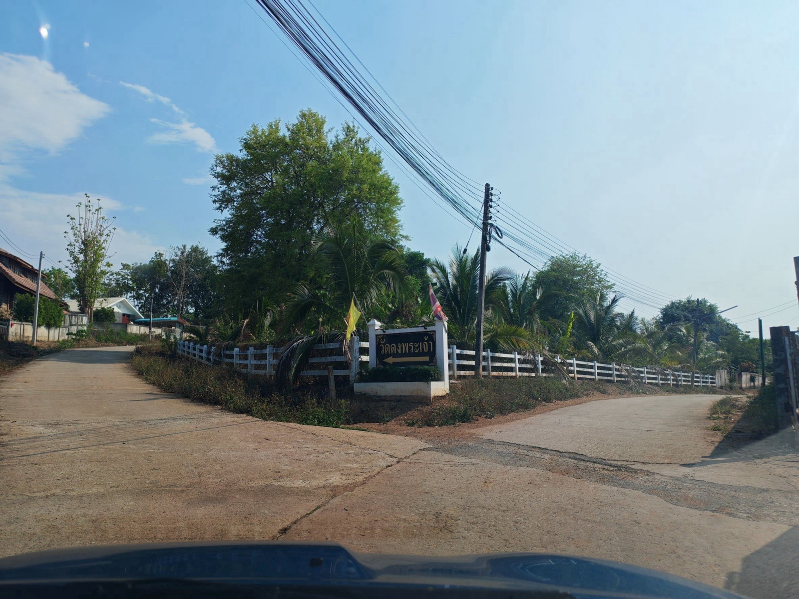 🔥 [Urgent! Land in prime location, special price] Close to Phayao University, only 2 km. Suitable for building a dormitory - residential house 🔥 – รูปที่ 3